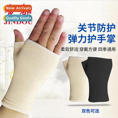 Knted cycling gloves sports protective gear fness gloves swe