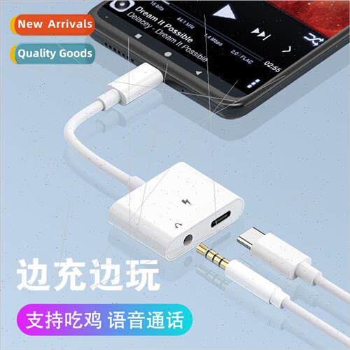 DAC decoding digital audio adapter cable typec to 3.5 headph