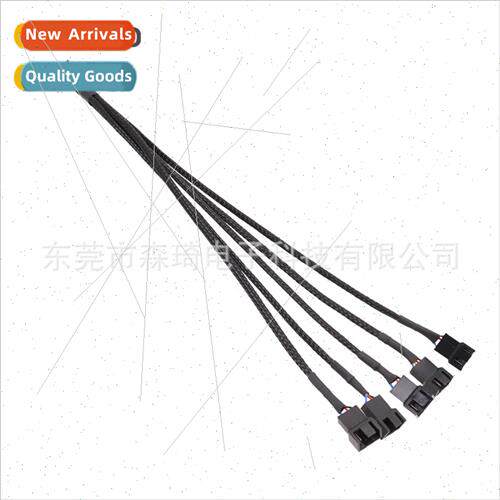 Computer fan 4 cable one to five 4Pin extension cable PWM te
