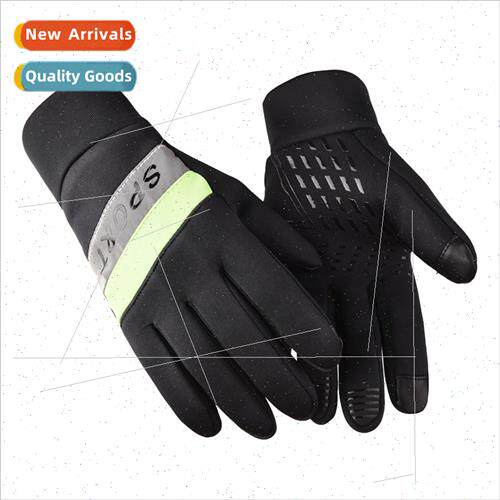 Fall winter warm gloves outdoor riding waterprowindprotouch