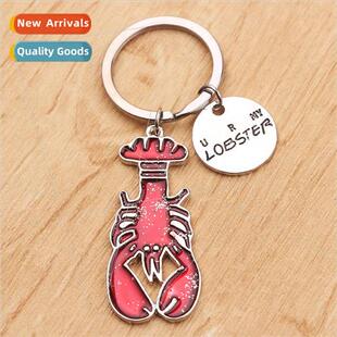 Keychain FRIENDS New About Crayfish Mad American Friends