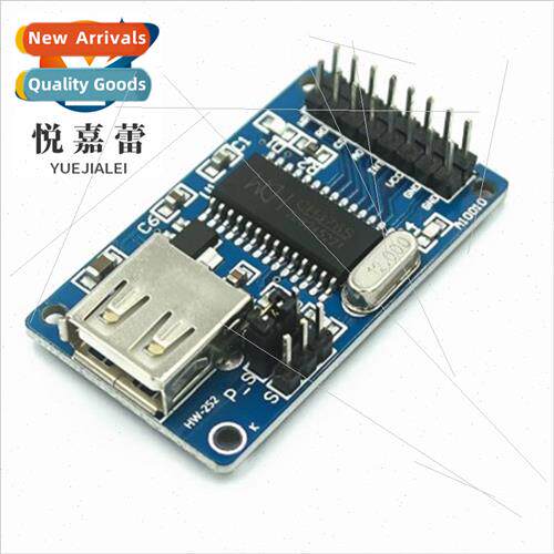 CH376S USB Module USB Flash Drive Read/Wre Module USB Host I
