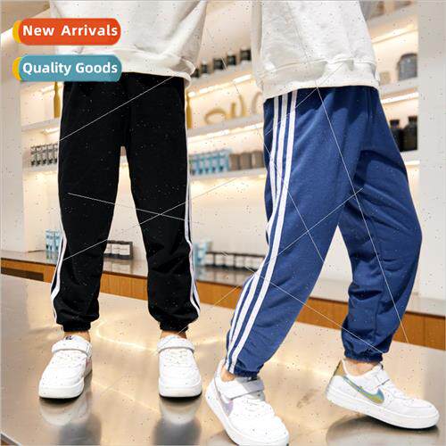 Boys girls casual pants 2022 new fall children pants Korea