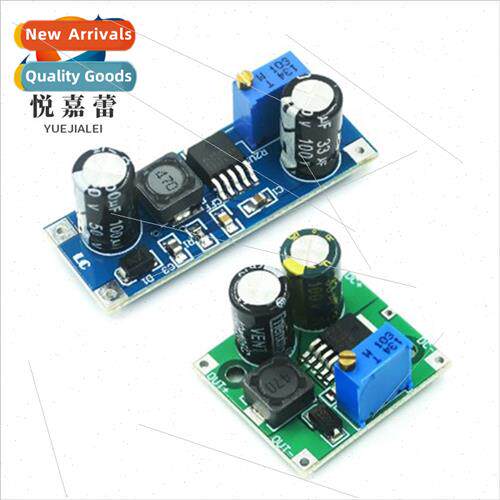 XL7015 DC-DC DC Converter Buck Module 5V-80V Wide Voltage In