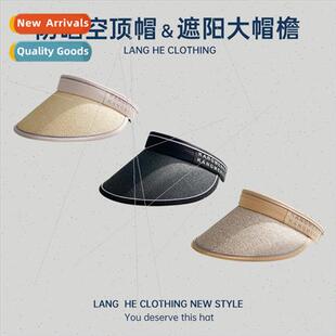 summer hollow women sun dou brim hat large Straw top