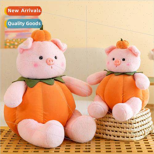 Pumpkin pig pig doll creative plush toy pig doll rag doll gi