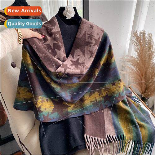 Korea new fall winter colorful five-pointed star scarf femal