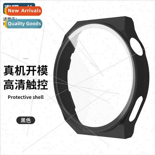 适用Huawei watch case film all-in-one Huawei GT3Pro 46mm all