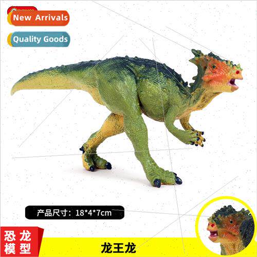 solid T-Rex toy plastic wildlife static model ornaments