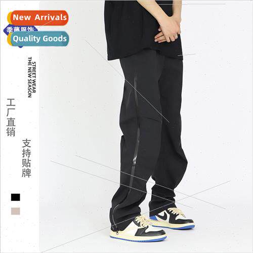 God pants flat适用mh500 high street functional outdoor water