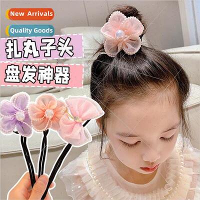 Children pill head hair plate artifact girls hair tie twisti