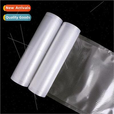 Vacuum preservation bag seafood steak food frozen vacuum pre