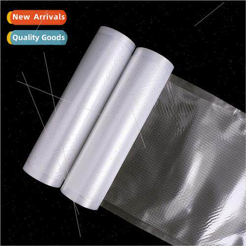 Vacuum preservation bag seafood steak food frozen vacuum pre
