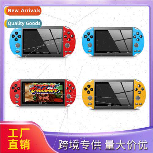 X7 game console X7PLUS game console 8G handheld game console