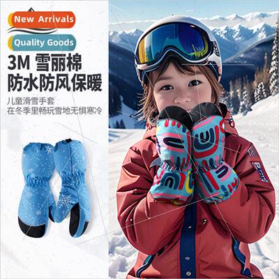 Winter children ski gloves warm padded thickened cotton outd