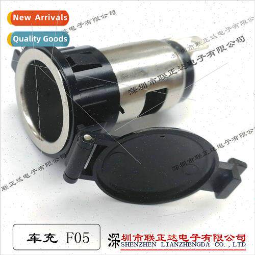 Cigarette lighter female socket wh cover F-05 car charging s