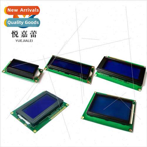 Blue 1602A LAN LCD blue 5V whe font wh backlight LCD1602 Dis