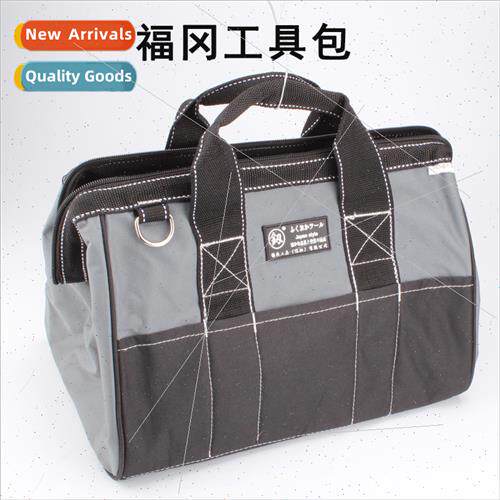 Tools  tool bag 14 inch 16 inch 18 inch carry bag repair bag