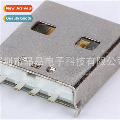 USB ATYPE 4P 90° SMT male connector