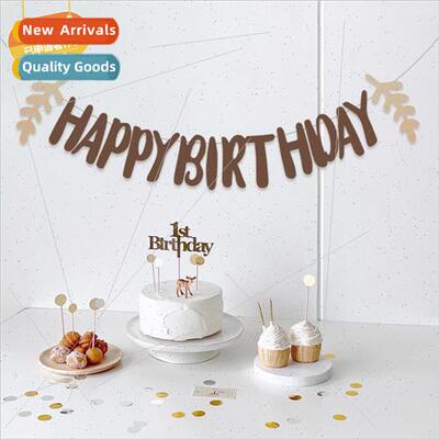 Mori simple retro stock coffee brown leaves pull flag baby b