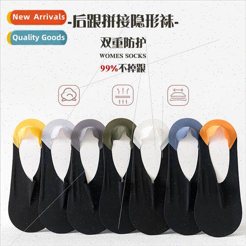 Socks men summer thin ice silk boat socks black cotton sweat