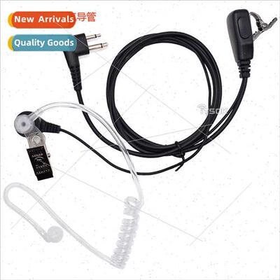 M head walkie talkie headset headset air condu radiation tra