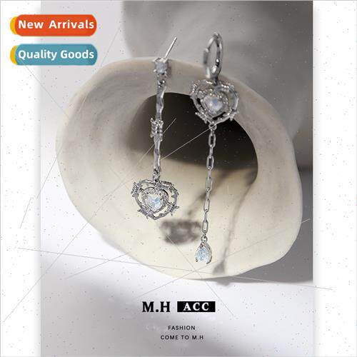Fantasy ice blue heart tassel earrings 925 silver needle nic
