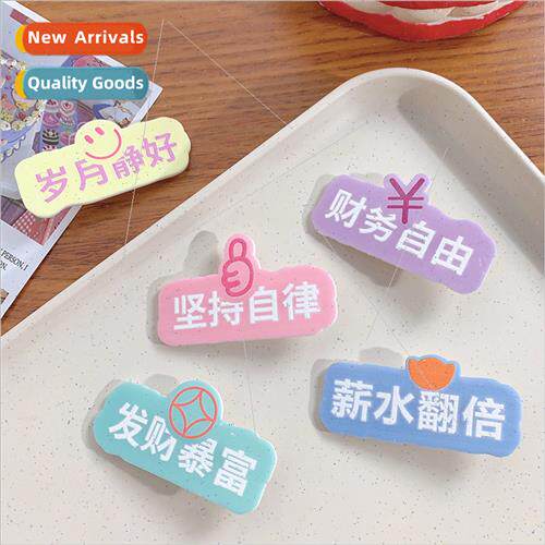 Quirky fun text hairpin cute girls broken hairpin fresh swee