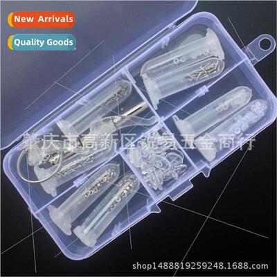 Home Repair Box Combo K Clock Rimless Sunglasses Frame Nosep