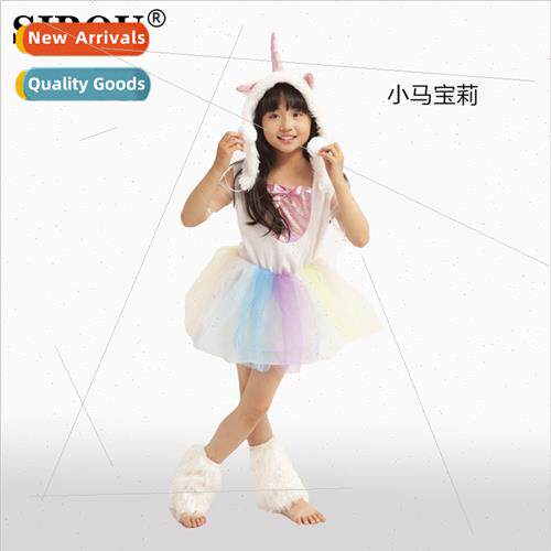 Halloween Pony Paulie Princess Dress Costume Colorful Rock n