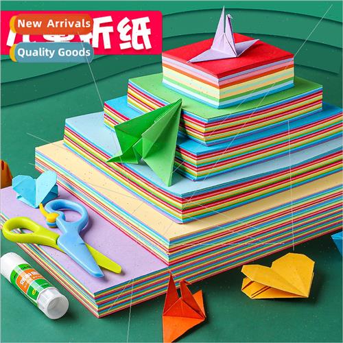 Handmade special origami square color paper kindergarten bab