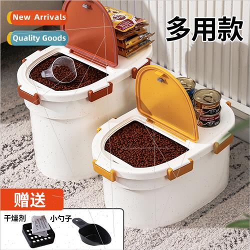 Pet Food Storage Bucket Cat Food Storage Box Sealed Boxes Mo - 实物图