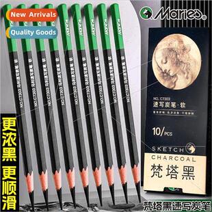 C7303 Vantan Black Sketching Pencil Soft Charcoal Pencil Car