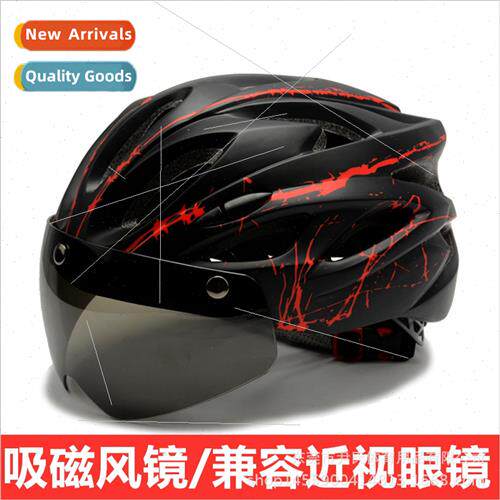 Cycling helmet one-piece molding men and women mountain road