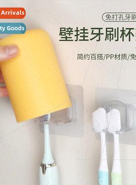 Cup Toothbrush Placeholder Toothbrush Cup Brush Mouthwash Cu
