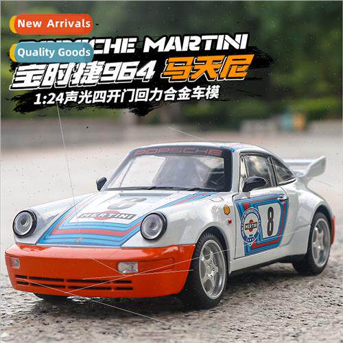 1/24 Porsche 964 Martini Edion alloy model back to sound lig