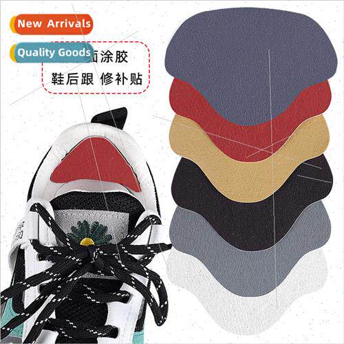 Repair shoe stickers sports shoes heel stickers heel wear ho