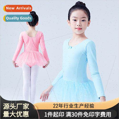 Childrens dance costumes girls practice clothes long-sleeved