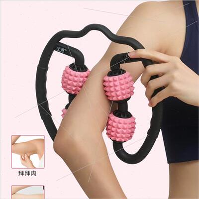 Ring Clamp Legs Muscle Relaxation Foam PP Roller Calf Multif