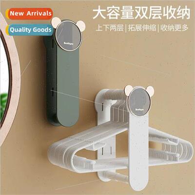 Clothes rack organizer god free balcony organizing multi-fun