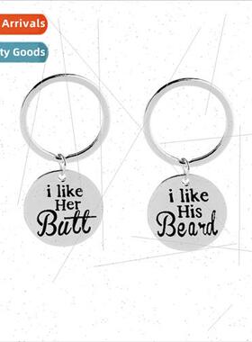 I like her butt/his beard couple creative alloy keychain pen