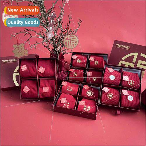 cky year big red socks women cotton new year gift box socks