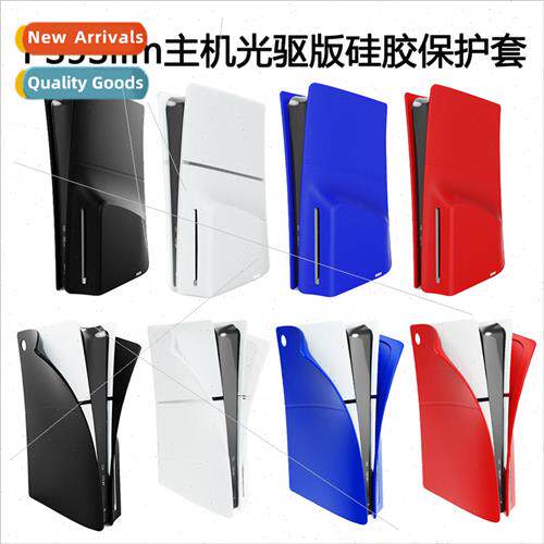 New PS5Slim Console Optical Edion licone Case PS5Slim UHD Ga