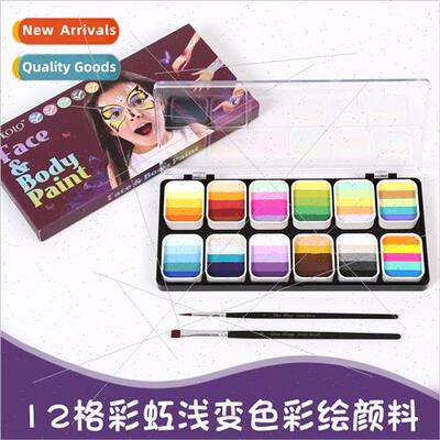 12 Grids Rainbow Color Body Paint Washable Children Face Pai