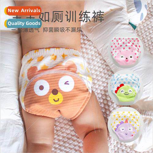 Baby Training Pants Cute Waterproof Anti de Leak Toilet Prac
