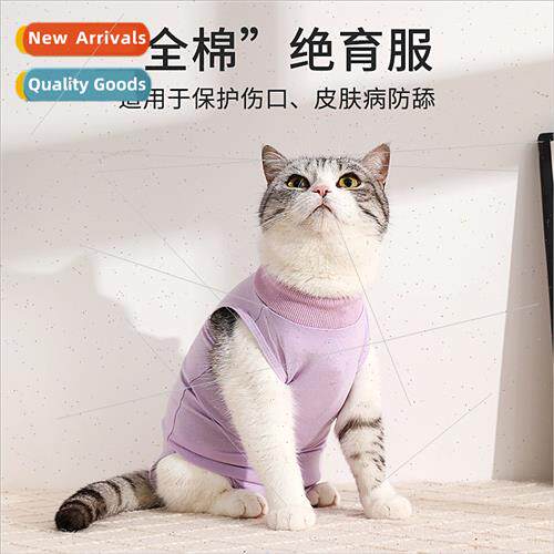 Breathable spay clothes  female catsWeaning clothes  cats-op