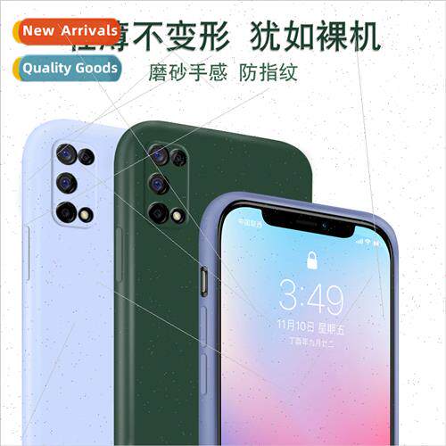 Samsung S24Ultra Faux Liquid Silicone适用Note10pro Full Cove
