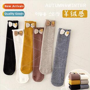 autumn and calf stacked soc mid socks childrens Girls winter