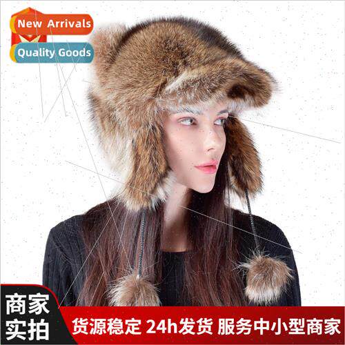 Small raccoon ear protection cap American raccoon fur thunde