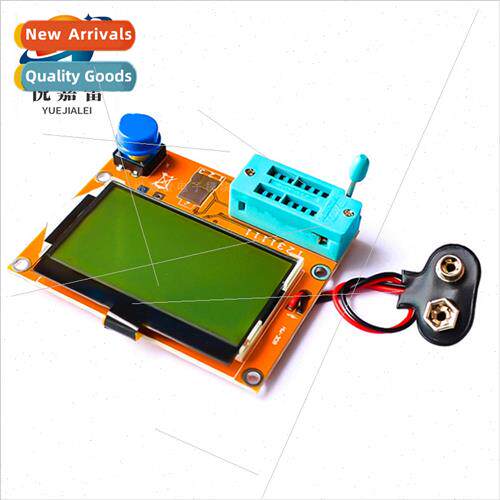 LCR-T4 Graphic Transistor Tester Resistance Capacance ESR SC